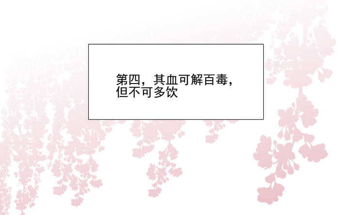 120 观察36