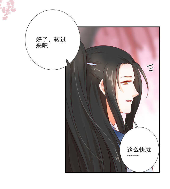 120 观察37