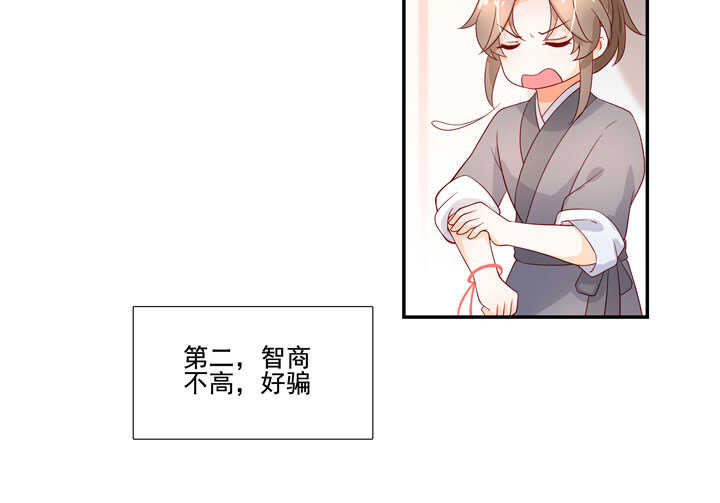120 观察4