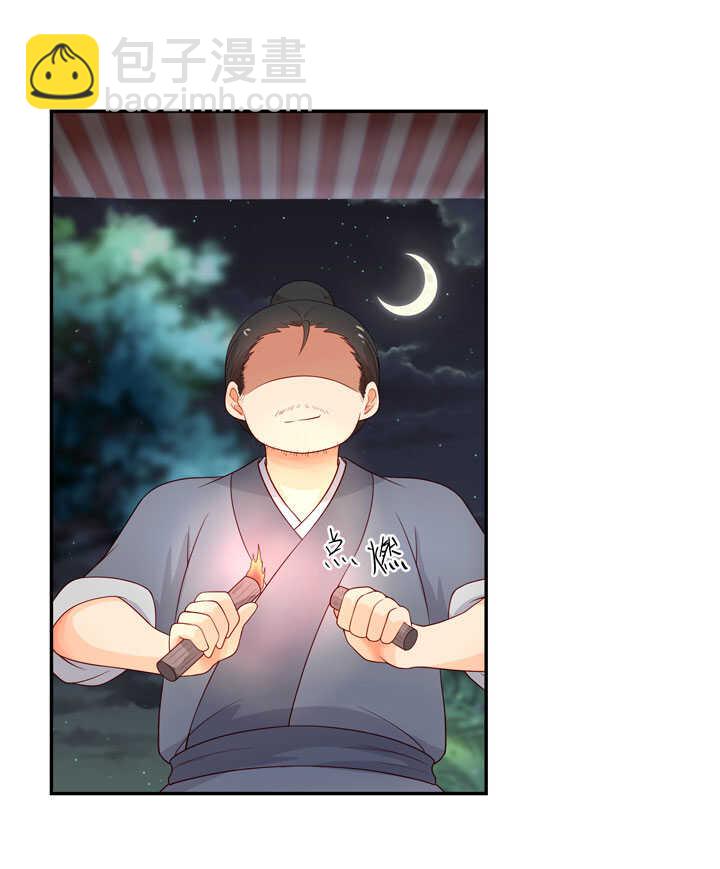 120 观察44