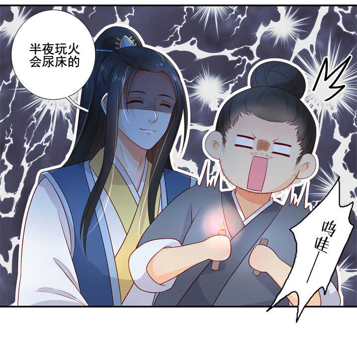 120 观察45