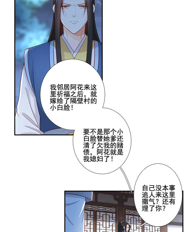 120 观察47