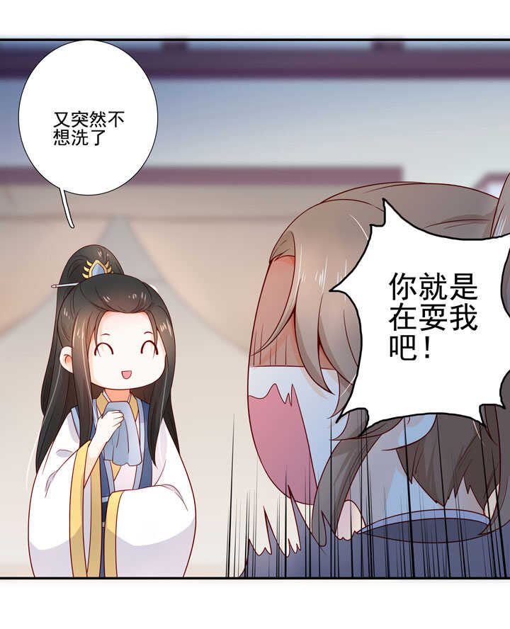 120 观察5