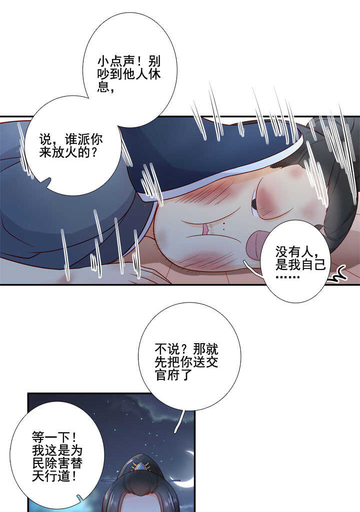 120 观察50