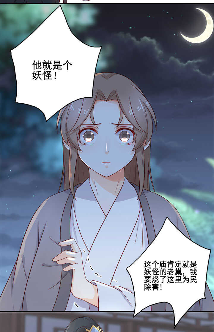 120 观察53