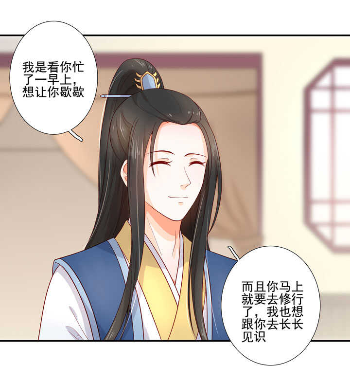 120 观察6
