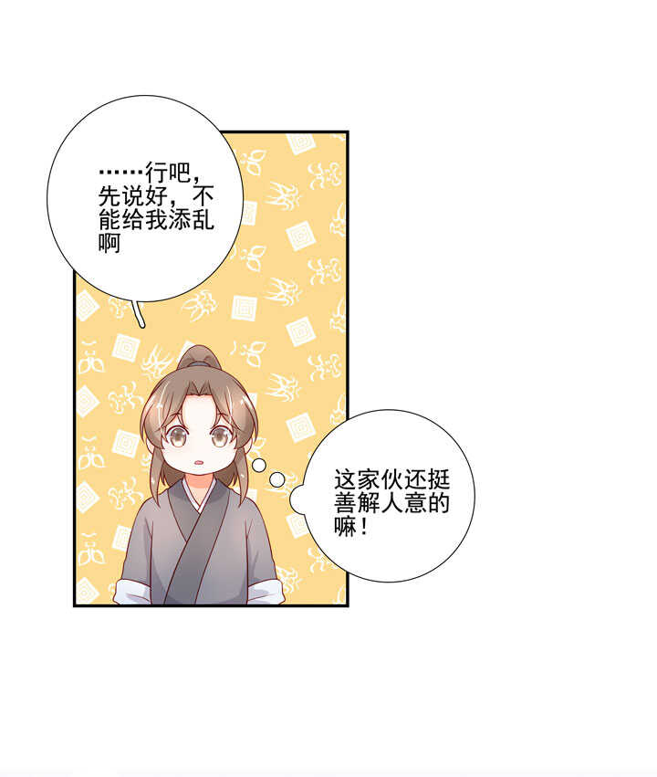 120 观察7