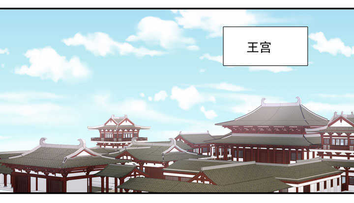 123 阁主的童养媳13