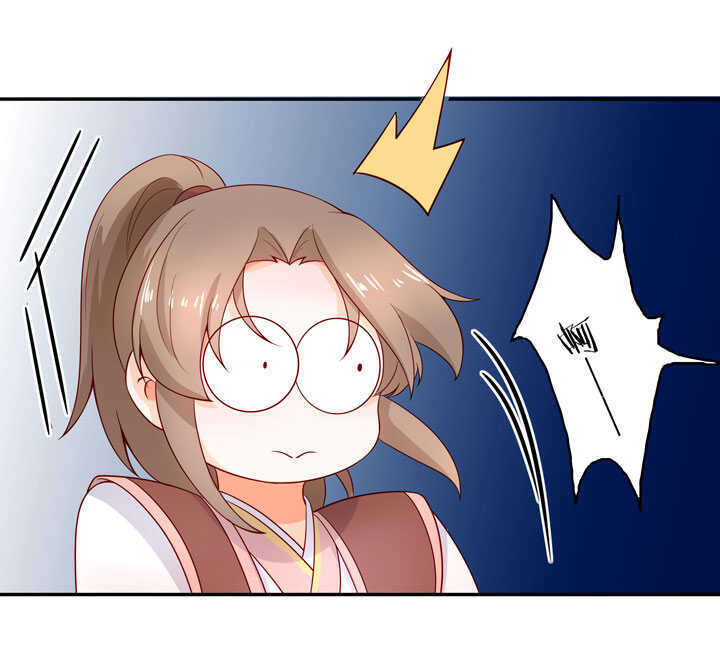 123 阁主的童养媳29