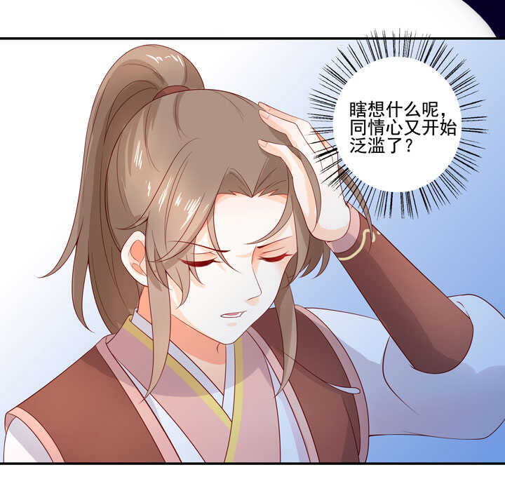 124 他是最好的人12