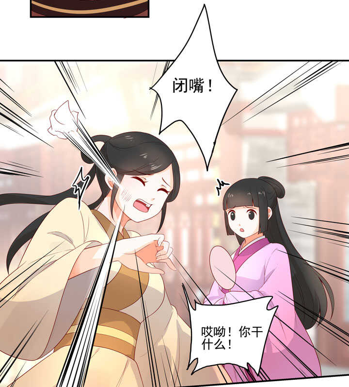 124 他是最好的人21