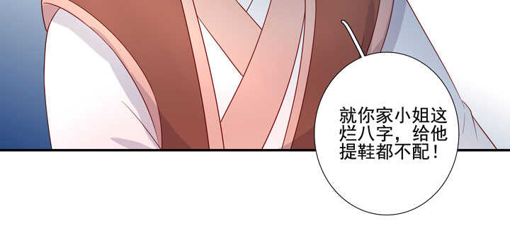 124 他是最好的人26
