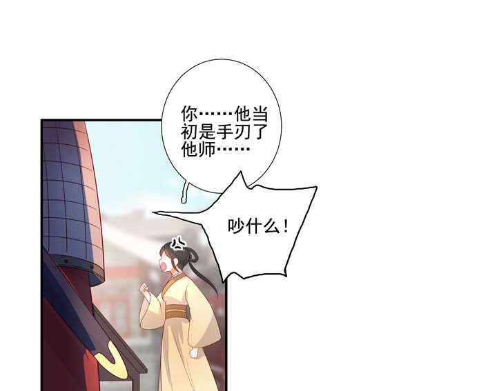 124 他是最好的人27