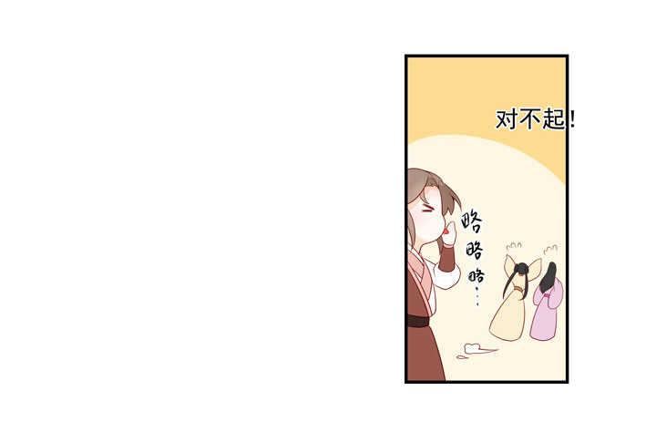 124 他是最好的人30