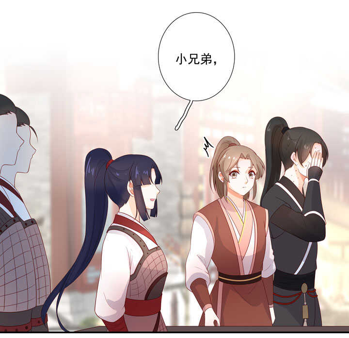 124 他是最好的人31