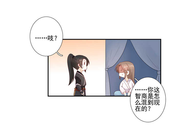 124 他是最好的人4