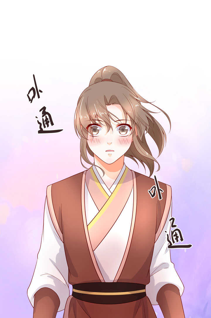 125 青梅竹马20