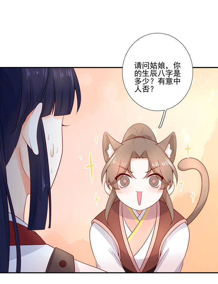 125 青梅竹马34