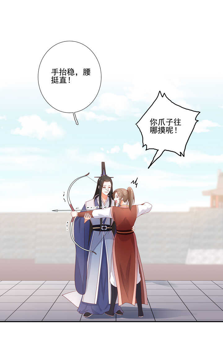 125 青梅竹马39