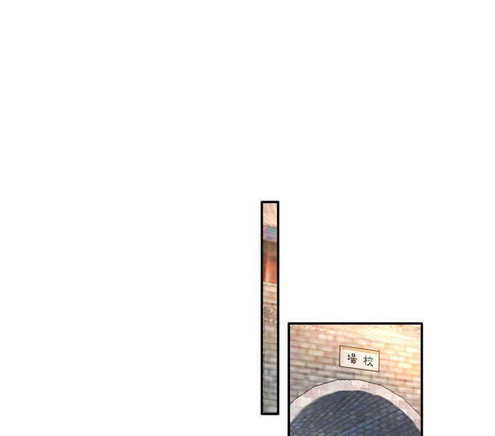 125 青梅竹马7