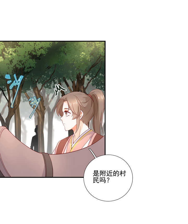 127 伤口0