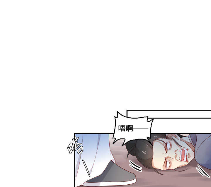 127 伤口24