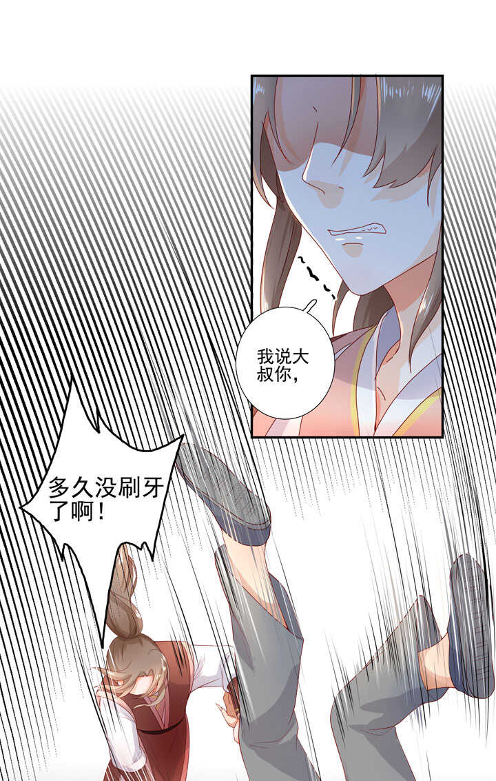 127 伤口6