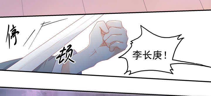 132 想守护之人19