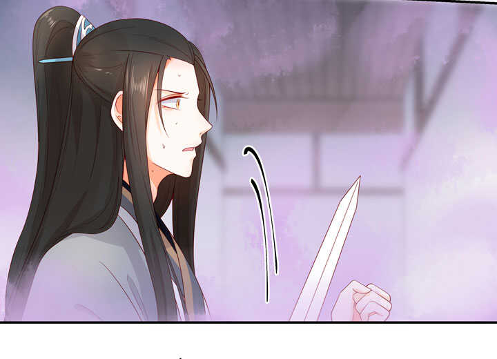 132 想守护之人20