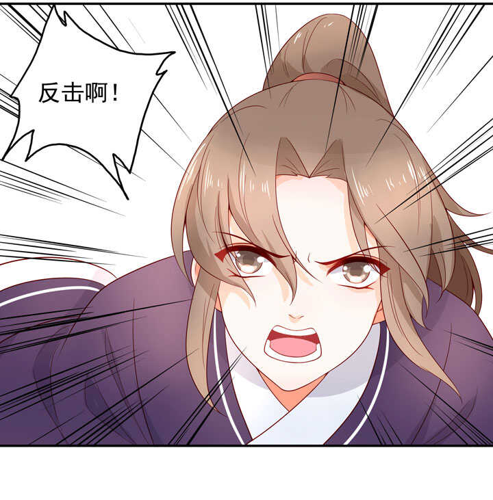 132 想守护之人23