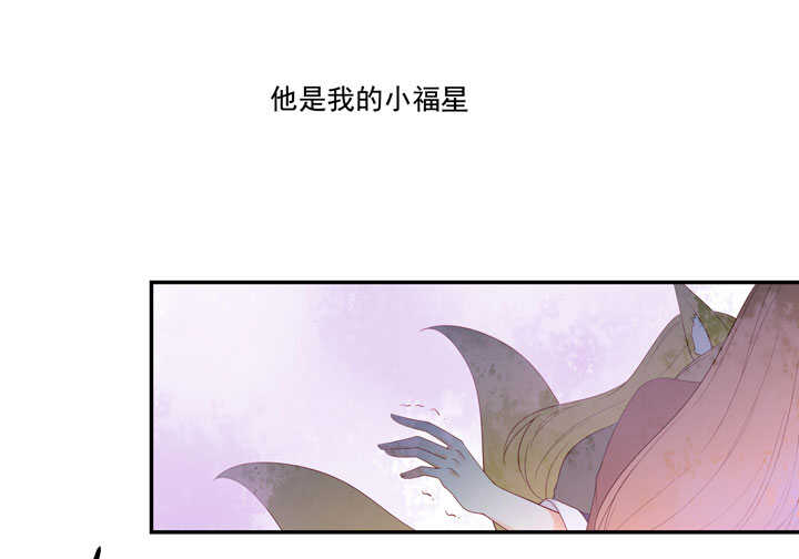 132 想守护之人27