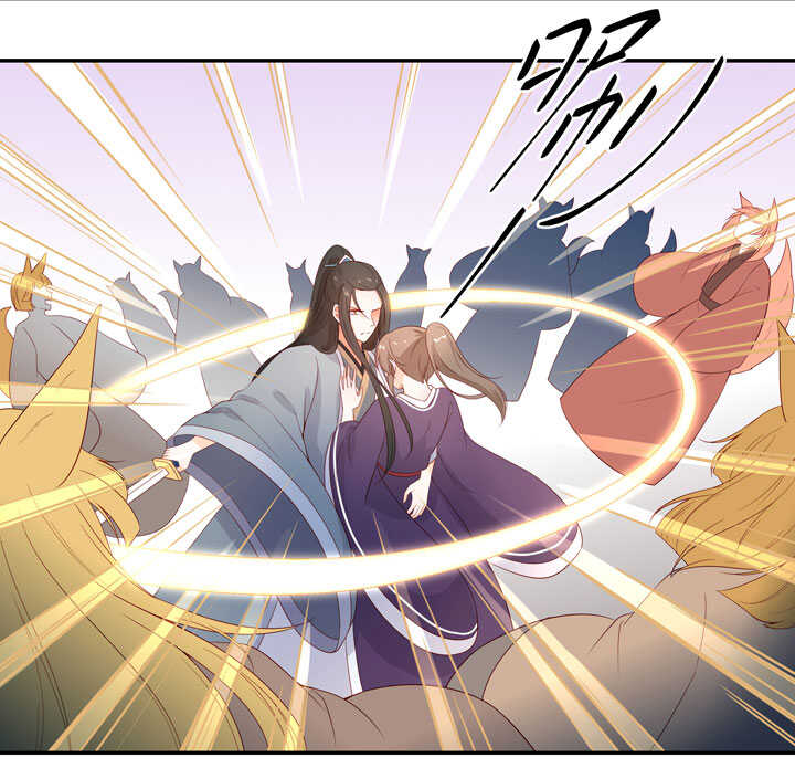 132 想守护之人29