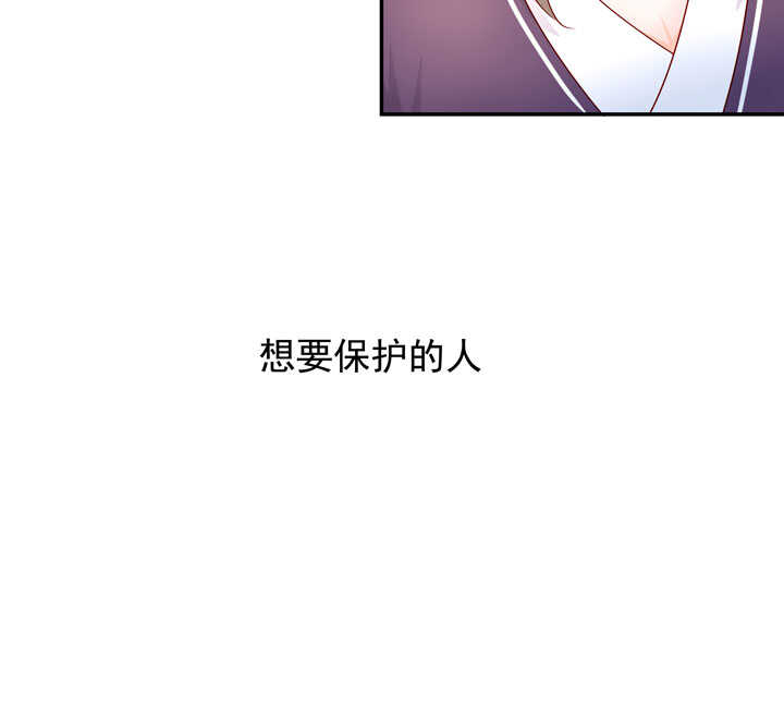 132 想守护之人32