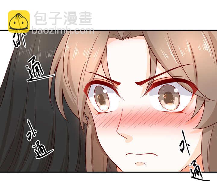 132 想守护之人35