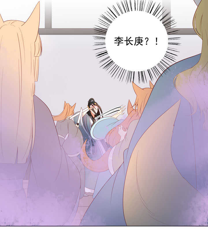 132 想守护之人6