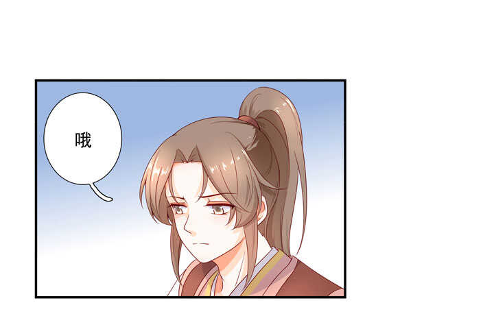 133 有点喜欢他15