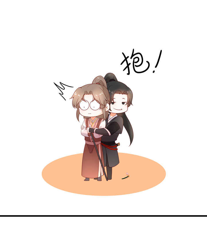 133 有点喜欢他22