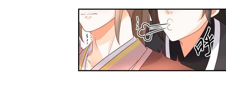 133 有点喜欢他23