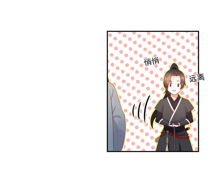 133 有点喜欢他31