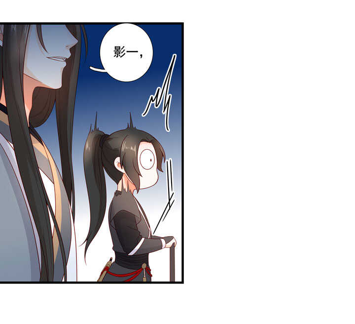 133 有点喜欢他32