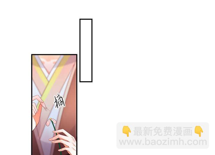 133 有点喜欢他6
