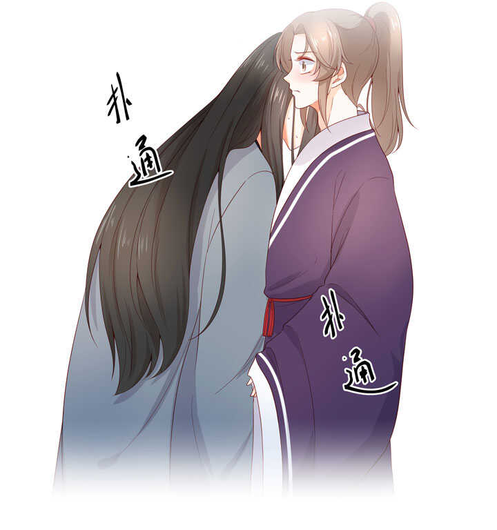 133 有点喜欢他9