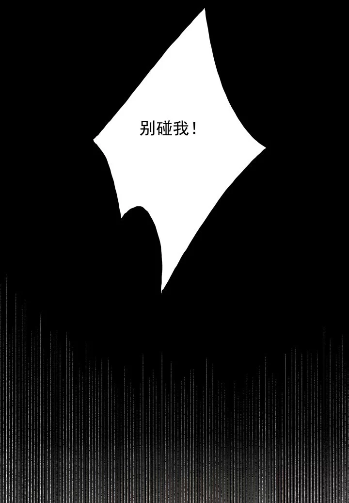 140 我是你的小福星10