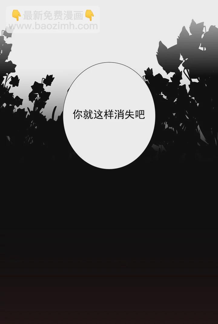 140 我是你的小福星33