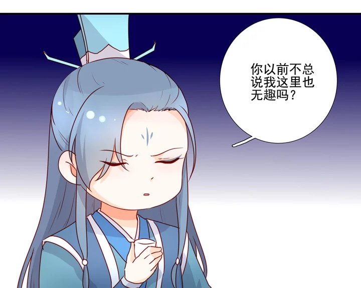 新年番外15