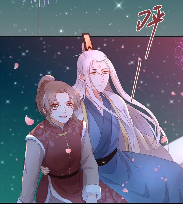 新年番外19