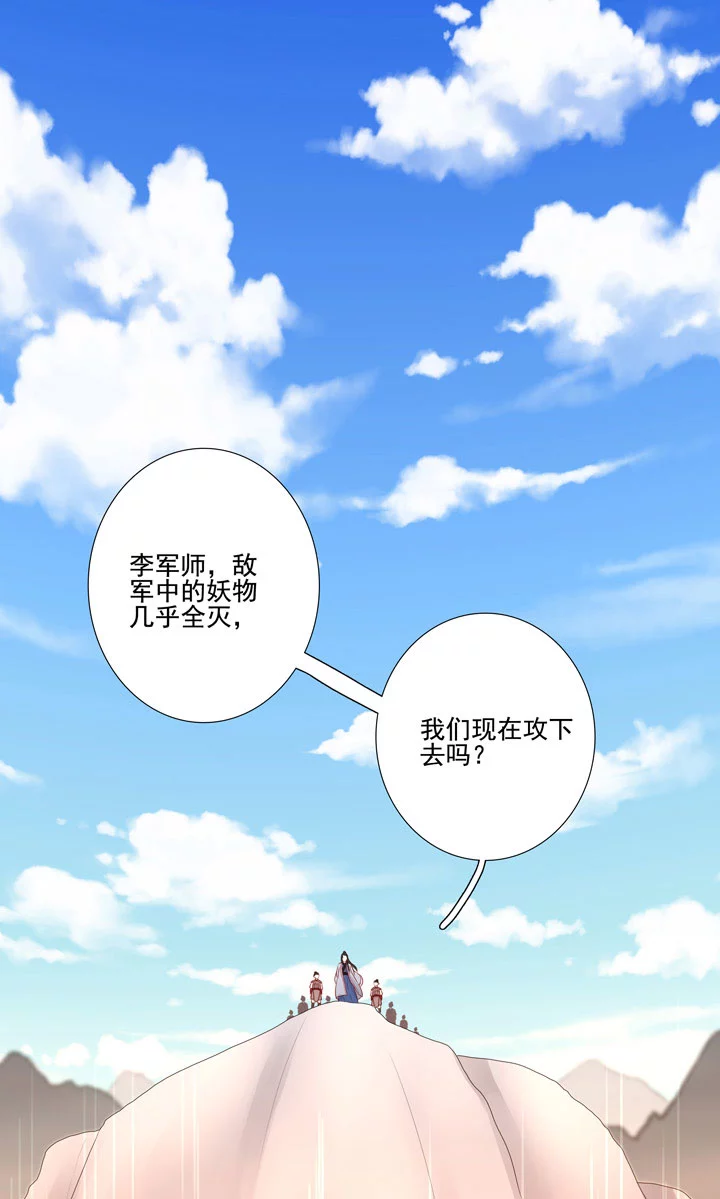 141 我带你回家0