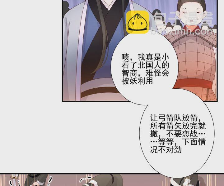 141 我带你回家10