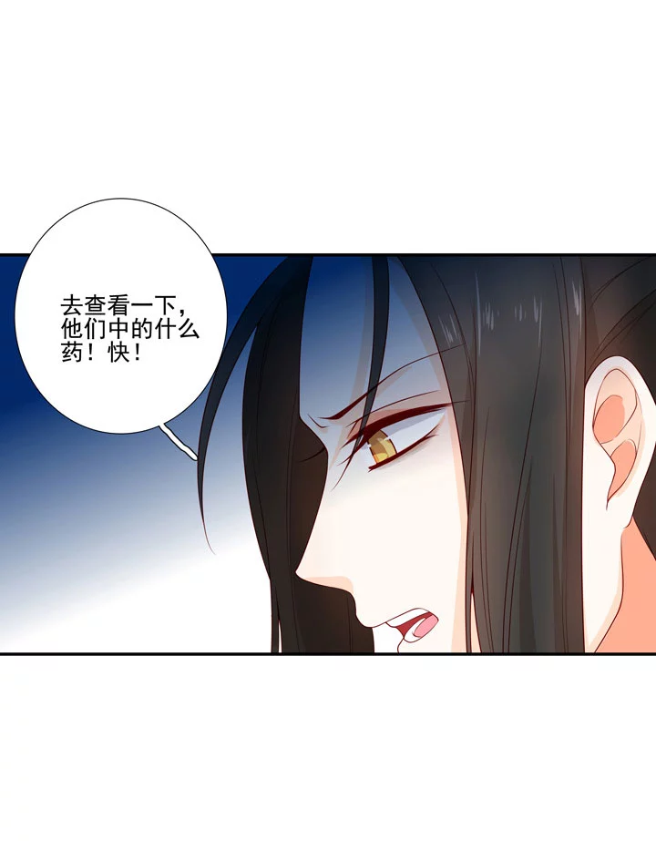 141 我带你回家13