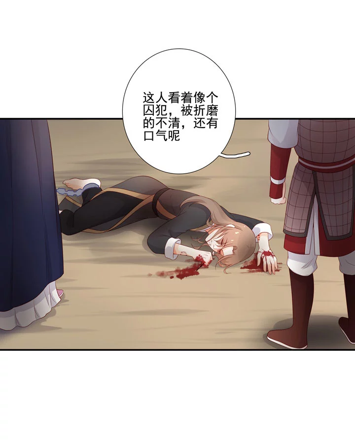 141 我带你回家16